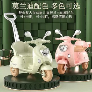 儿童电动摩托车三轮车男女孩宝宝电瓶车小孩可坐人充电遥控玩具车
