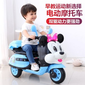 儿童电动车遥控摩托车可坐人充电瓶车手推车男女至岁宝宝三轮车