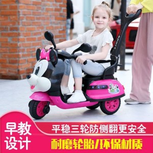 儿童电动车遥控摩托车可坐人充电瓶车手推车男女至岁宝宝三轮车