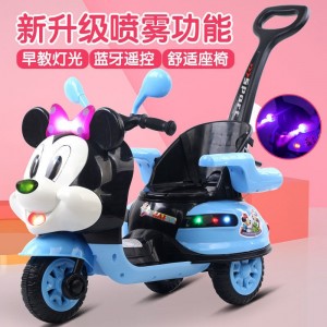 儿童电动车遥控摩托车可坐人充电瓶车手推车男女至岁宝宝三轮车