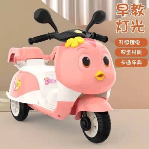 遥控儿童电动摩托车宝宝三轮车可坐人电瓶童车男女小孩大号玩具车