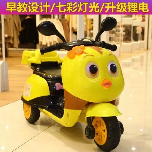 遥控儿童电动摩托车宝宝三轮车可坐人电瓶童车男女小孩大号玩具车