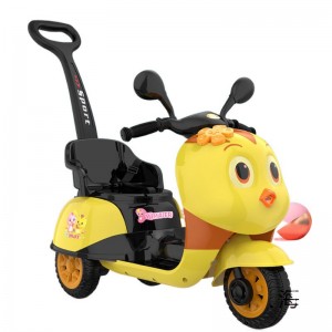 遥控儿童电动摩托车宝宝三轮车可坐人电瓶童车男女小孩大号玩具车