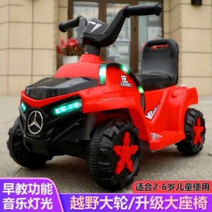 四轮遥控小汽车1-6岁男女宝宝玩具车充电可坐人童车婴儿童电动车