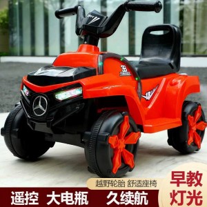 四轮遥控小汽车1-6岁男女宝宝玩具车充电可坐人童车婴儿童电动车