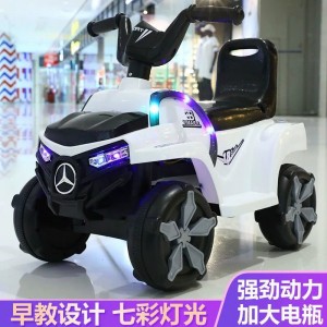 四轮遥控小汽车1-6岁男女宝宝玩具车充电可坐人童车婴儿童电动车