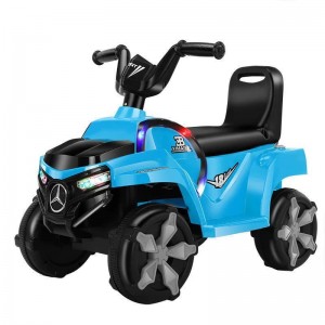 四轮遥控小汽车1-6岁男女宝宝玩具车充电可坐人童车婴儿童电动车