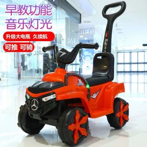四轮遥控小汽车1-6岁男女宝宝玩具车充电可坐人童车婴儿童电动车