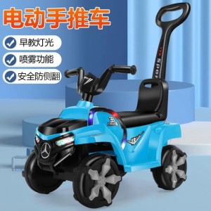 四轮遥控小汽车1-6岁男女宝宝玩具车充电可坐人童车婴儿童电动车