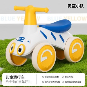 儿童平衡车1-3岁宝宝滑步车四轮无脚踏防侧翻音乐灯光学步车