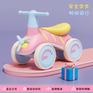 儿童平衡车1-3岁宝宝滑步车四轮防侧翻无脚踏溜溜车音乐灯光玩具