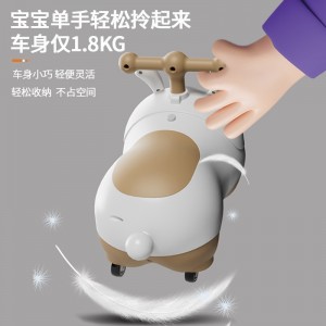 花生扭扭车1-3岁花生溜溜车宝宝滑行车万向轮儿童妞妞玩具滑滑车