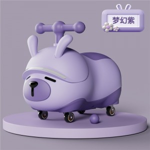 花生扭扭车1-3岁花生溜溜车宝宝滑行车万向轮儿童妞妞玩具滑滑车