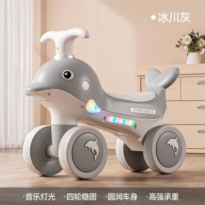 儿童滑行车可坐人四轮平衡车1-3岁男女宝宝滑步车溜溜车音乐灯光