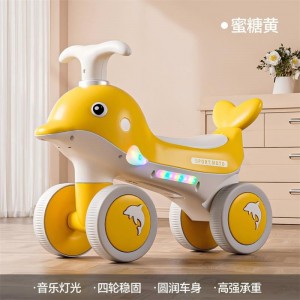 儿童滑行车可坐人四轮平衡车1-3岁男女宝宝滑步车溜溜车音乐灯光