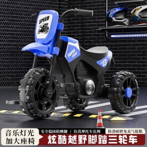 儿童三轮车脚踏车男女孩宝宝滑行车小孩可坐平衡车滑行摩托车