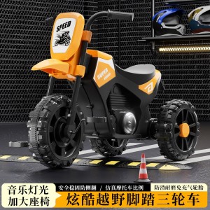 儿童三轮车脚踏车男女孩宝宝滑行车小孩可坐平衡车滑行摩托车