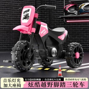 儿童三轮车脚踏车男女孩宝宝滑行车小孩可坐平衡车滑行摩托车