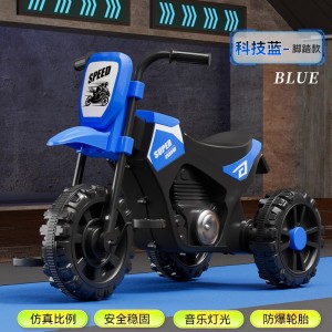 儿童三轮车脚踏车男女孩宝宝滑行车小孩可坐平衡车滑行摩托车