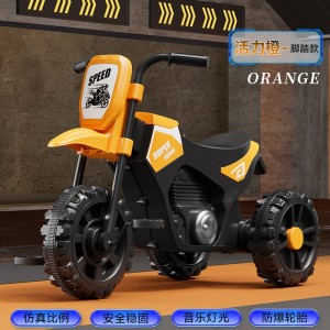 儿童三轮车脚踏车男女孩宝宝滑行车小孩可坐平衡车滑行摩托车
