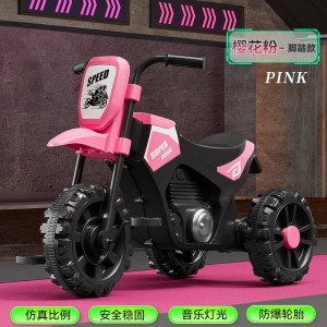 儿童三轮车脚踏车男女孩宝宝滑行车小孩可坐平衡车滑行摩托车