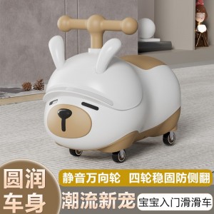 花生扭扭车1-3岁花生溜溜车宝宝滑行车万向轮儿童妞妞玩具滑滑车