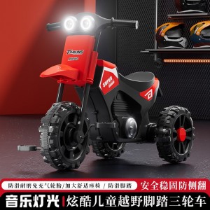儿童三轮车摩托车男女孩三轮脚踏车摩托三轮车宝宝可坐玩具车