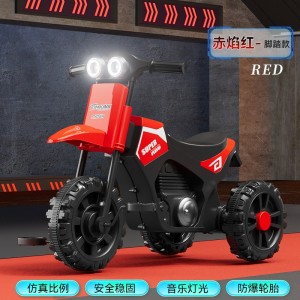 儿童三轮车摩托车男女孩三轮脚踏车摩托三轮车宝宝可坐玩具车