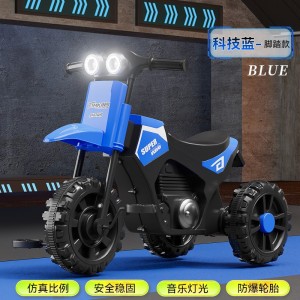 儿童三轮车摩托车男女孩三轮脚踏车摩托三轮车宝宝可坐玩具车