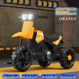儿童三轮车摩托车男女孩三轮脚踏车摩托三轮车宝宝可坐玩具车