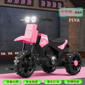 儿童三轮车摩托车男女孩三轮脚踏车摩托三轮车宝宝可坐玩具车