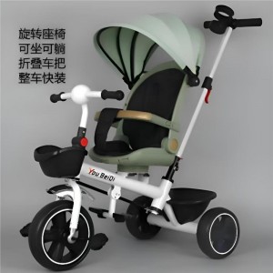 Children's tricycle, baby walker, reclining bicycle, four-in-one stroller for older children