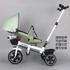 Children's tricycle, baby walker, reclining bicycle, four-in-one stroller for older children