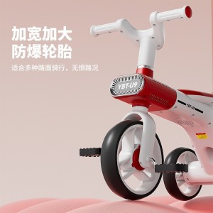 Children's bicycles, tricycles, can be pushed, ridden, multi-functional, three-wheeled