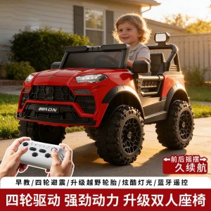 四轮汽车儿童电动车大g玩具车大人可坐双人遥控周岁礼物童车