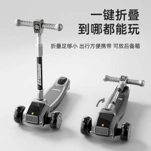 儿童滑板车3-6-8岁中大童宝宝儿童滑板车可折叠静音轮三轮车