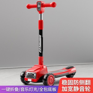中大三轮滑板车一键折叠发光儿童平衡车溜溜车踏板车滑板车