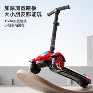 儿童滑板车 可闪光炫酷小孩踏板车 三轮儿童可折叠代步玩具车