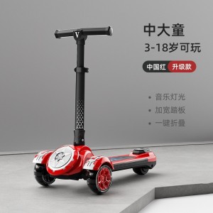机甲联盟系列新款儿童滑板车3-6-7岁男女孩多种功能溜溜车