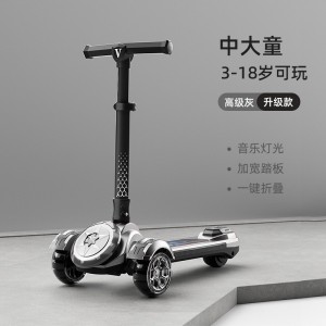 机甲联盟系列新款儿童滑板车3-6-7岁男女孩多种功能溜溜车
