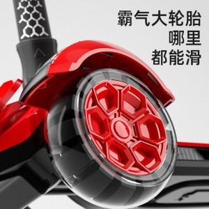 儿童滑板车自带音乐灯光 可折叠三轮滑板车代步车便携免安装