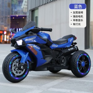 三轮车男女宝宝双驱动童车玩具车大号可坐双人儿童电动摩托车