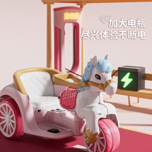 儿童电动摩托车电动公主马车可坐女孩宝宝电瓶车充电遥控玩具车