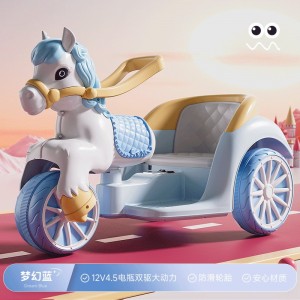 儿童电动摩托车电动公主马车可坐女孩宝宝电瓶车充电遥控玩具车