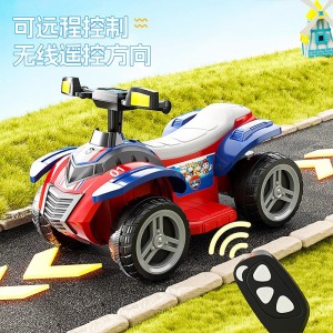 儿童电动车四轮摩托可坐人电动车大电瓶遥控沙滩越野车大号玩具车