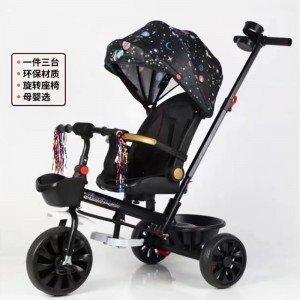 新款儿童三轮车脚踏车1-3-6岁小孩轻便婴儿手推车自行车宝宝单车