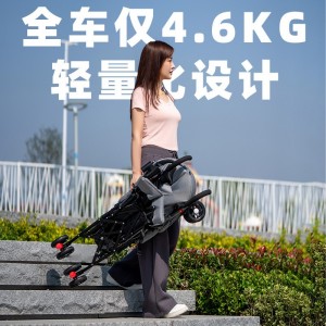 婴儿推车轻便折叠简易伞车可坐躺宝宝小孩夏季旅行幼儿童手推车