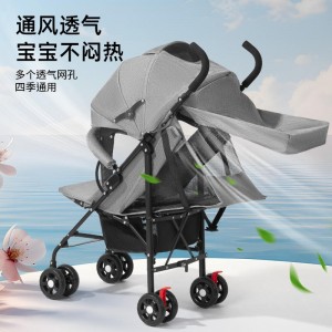 婴儿推车轻便折叠简易伞车可坐躺宝宝小孩夏季旅行幼儿童手推车