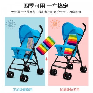 婴儿推车可坐可躺宝宝轻便折叠简易小儿童溜娃便携式伞车手推夏