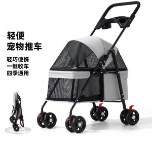宠物推车轻便可折叠外出小推车猫狗出行手推车小型犬户